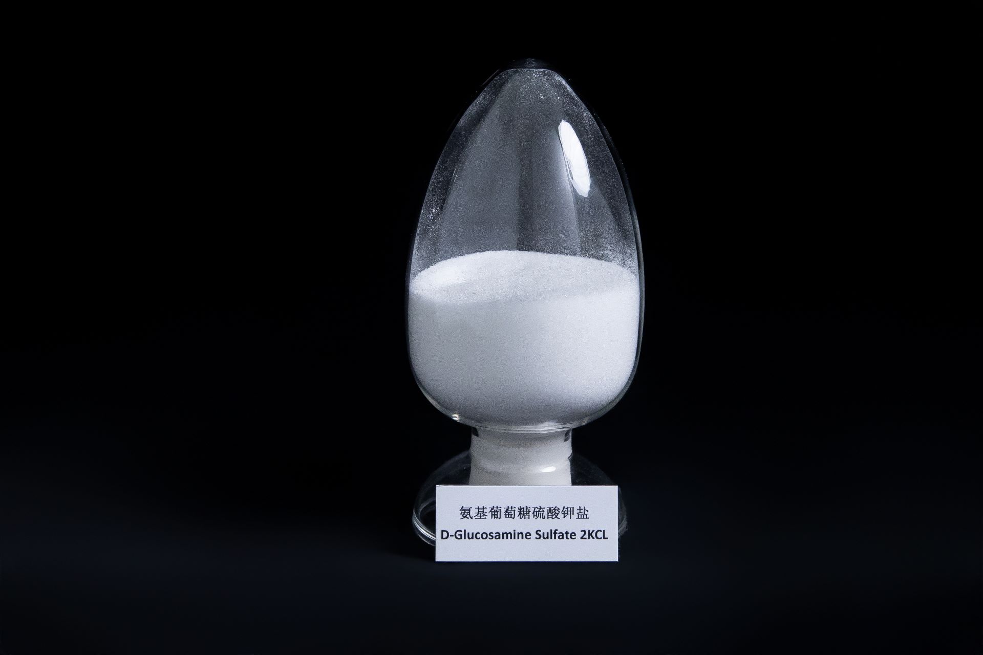 D-Glucosamine Sulfate 2KCl