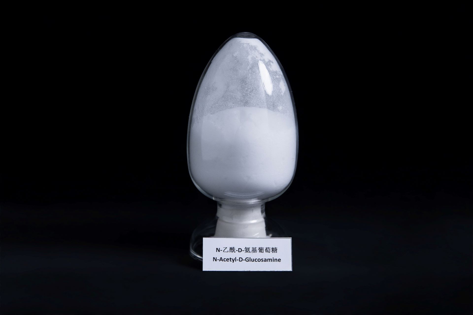 N-乙酰氨基葡萄糖